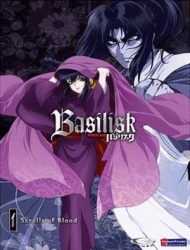 basilisk episodes